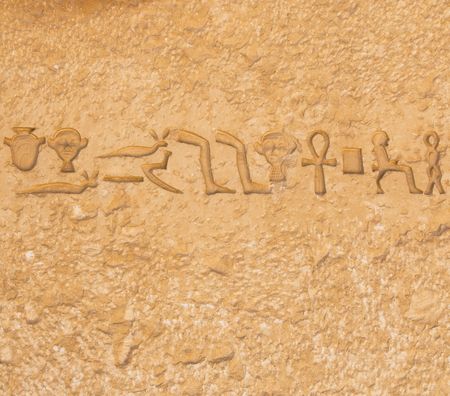 egyptian hieroglyphics from saqqarah, cairoの写真素材