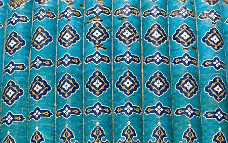 Tiled background with oriental ornaments の写真素材