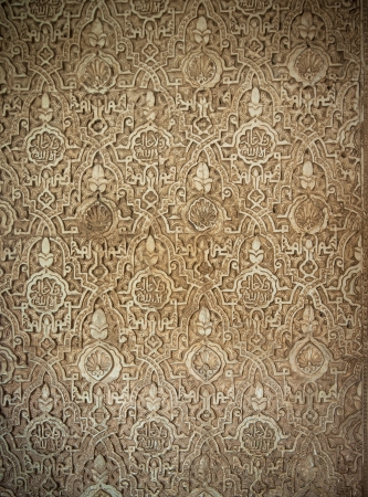 Interior of Alhambra Palace, Granada, Spainの写真素材