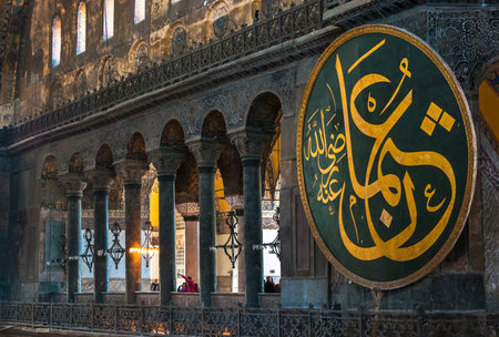 Interior of Hagia Sophia, Istanbulのeditorial素材