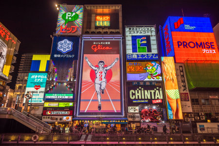 OSAKA, JAPAN - November, 15, 2014: Glico man neon signboard in Dotonbori district, Osakaのeditorial素材
