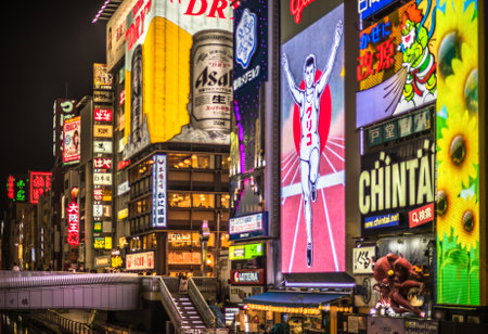 OSAKA, JAPAN - November, 19, 2014: Glico man neon signboard in Dotonbori district, Osakaのeditorial素材