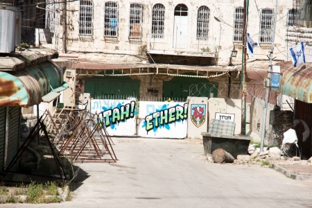Hebron old city jewish qauter streets divided between jews and arabs