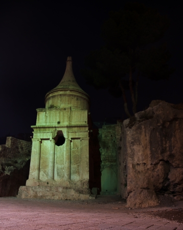 Ancient ruins in old jerusalem in night lights tourismの写真素材