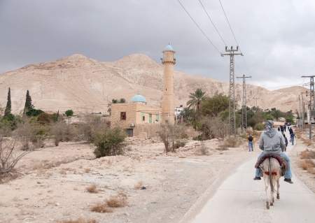 Landscape of jericho and judean desert