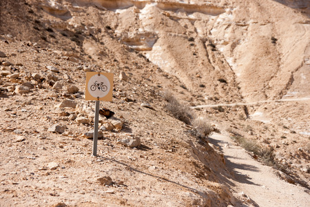 Travel with bike in Israeli stone negev desert