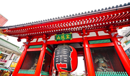 Tokyo, Japan - July 17, 2016: View of the Senso-ji temple in Tokyo on July 17, 2016. It is the most famous and oldest temple in Tokyo.のeditorial素材