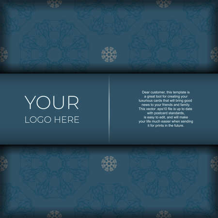 undefinedのイラスト素材