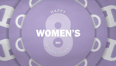 Holiday card 8 march international womens day purple color with luxury white patternのイラスト素材