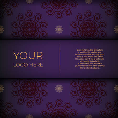 Luxury purple invitation card template with vintage abstract ornament. Elegant and classic vector elements ready for print and typography.のイラスト素材