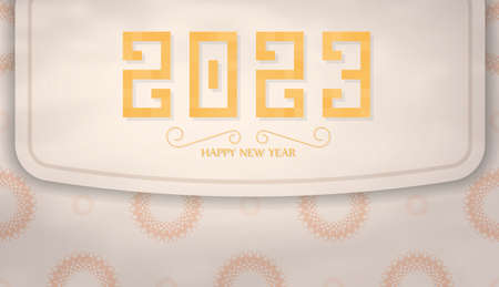 2023 Beige Patterned Banner. Typography template. vector illustration.のイラスト素材