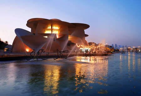 Dubai Museum of Islamic Art in Dubai, United Arab Emiratesの写真素材