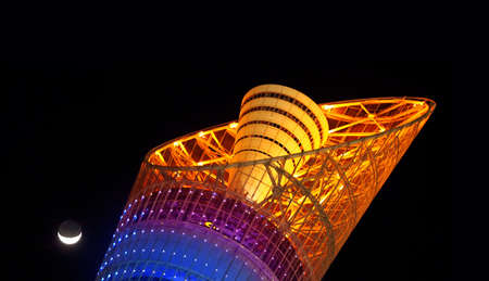 the Citylife park at nightの写真素材