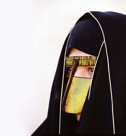 Arabian women's traditional Music group  Doha - QATAR