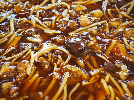 Chinese Fish Maw Soupの写真素材