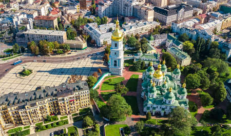 Aerial drone view of St Sophia cathedral and Kiev city skyline from above, Kyiv cityscape, capital of Ukraineのeditorial素材