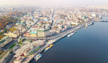 Kyiv cityscape aerial drone view, Dnipro river, downtown and Podol historical district skyline from above, city of Kiev and Dnieper, Ukraineのeditorial素材