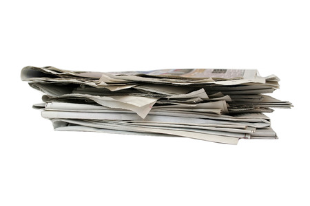 An newspaper waiting to read