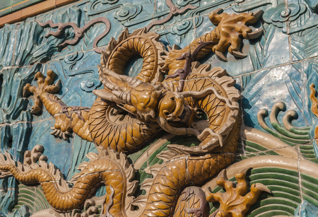 Nine Dragon screen close up viewのeditorial素材