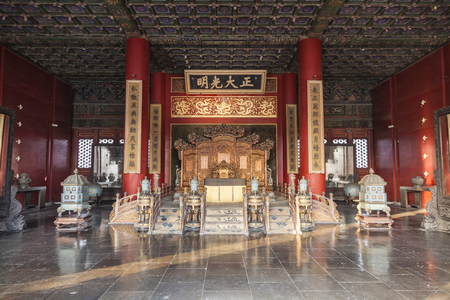 The Imperial Palace Templeのeditorial素材