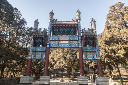 Fragrant Hills Parkのeditorial素材