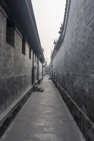 Prince Gong House exterior landscape viewのeditorial素材