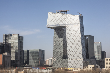 Landscape view of a city in Chinaのeditorial素材