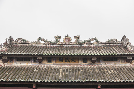 Confucian Temple, Wenchang, Hainanのeditorial素材