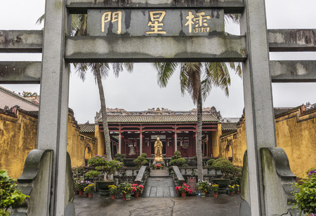 Confucian Temple, Wenchang, Hainanのeditorial素材