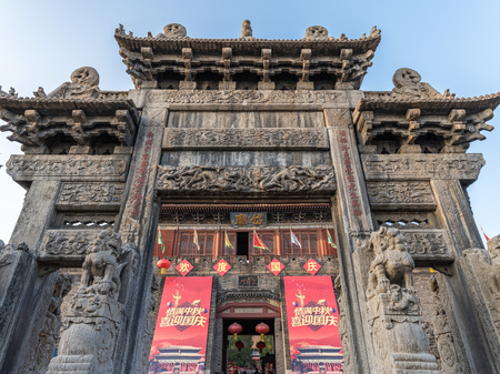 Zhengyangmen paifang in the Daimiao Temple, Taishan, Shandongのeditorial素材
