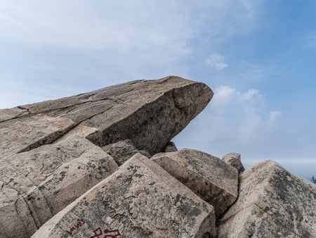 North-pointing Rock on the Mount Tai, Taishan, Shandong, Chinaの写真素材