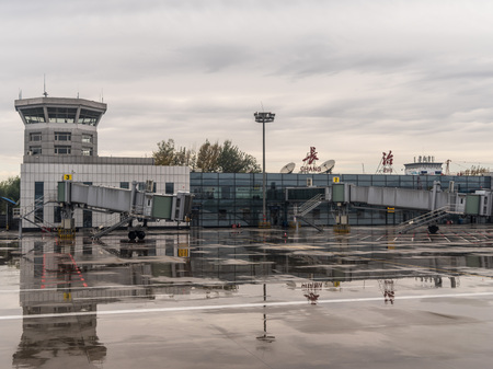 Building in Chang Zhi airportのeditorial素材