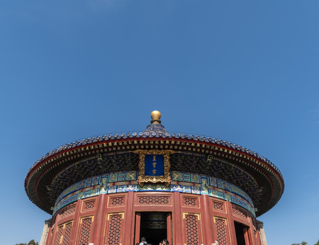 Bottom view of a building in the Temple of Heaven in Beijingのeditorial素材