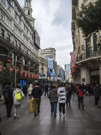 Nanjing Roadのeditorial素材