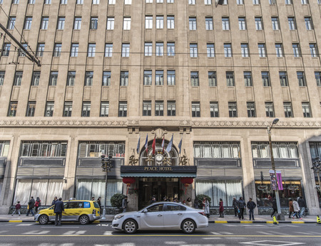 The Peace Hotelのeditorial素材