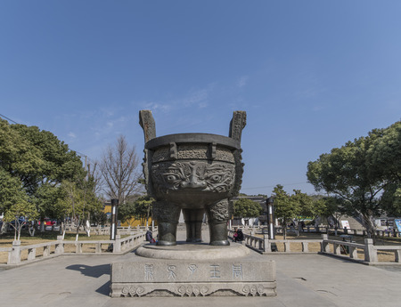 Copper tripod at Suzhou Tiger Hillのeditorial素材