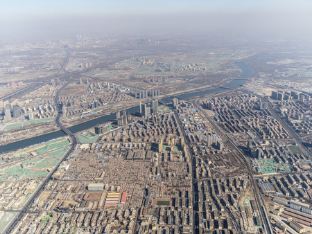 Aerial photography Beijingの写真素材