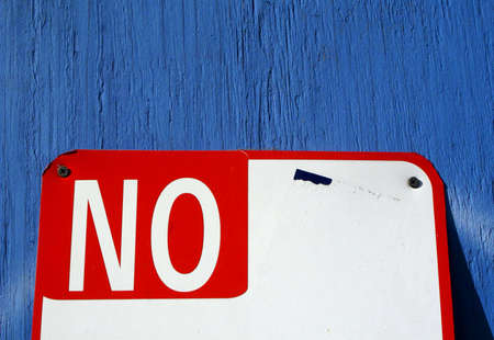 Noの写真素材