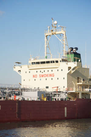 No smoking tankerの写真素材