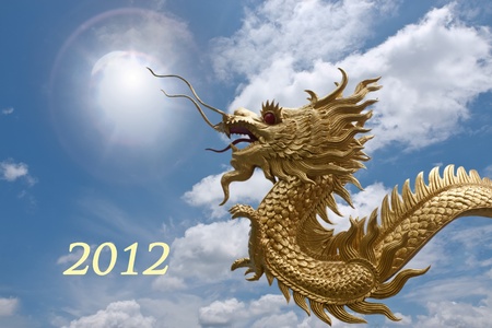2012 year of dragonの写真素材