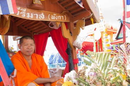 KO SAMUI - NOVEMBER 7: "Ngan Chak Pra" Traditional of buddhist festival;Unidentified people participate at the festival on November 7, 2012 at Koh samui,Suratthani, Thailandのeditorial素材