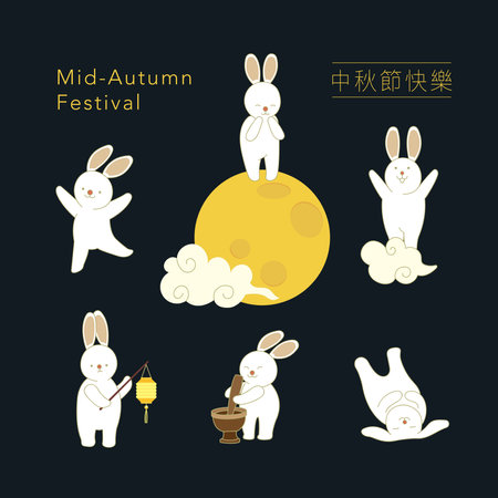 Happy rabbit set. Mid-autumn festival elements Vectorのイラスト素材