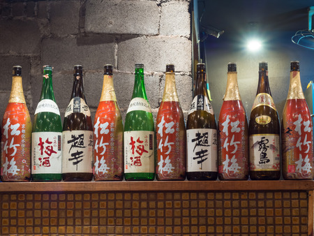 BANGKOK  APRIL 27: Various type of Japanese style alcohol drink in large bottle in restaurant in Bangkok Thailand was taken on April 27 2015.のeditorial素材