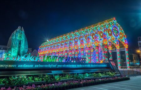 New year celebration light show at front of metropolitan city hall in Bangkok, Thailandのeditorial素材