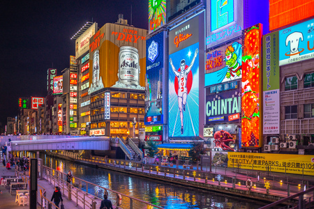 OSAKA, JAPAN - NOVEMBER 19 : Night light along canal at Dontonburi shopping arcade in Osaka, Japan, on November 19, 2015.のeditorial素材