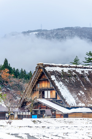 GIFU, JAPAN - NOVEMBER 26 : Gassho-zukuri house unique architecture in Shirakawa village, the UNESCO World heritage place, in early winter season in Gifu, Japan, on November 26, 2017.のeditorial素材