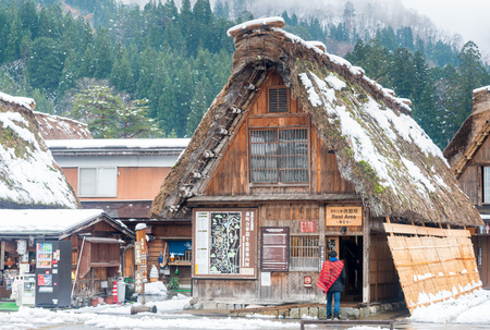 GIFU, JAPAN - NOVEMBER 26 : Gassho-zukuri house unique architecture in Shirakawa village, the UNESCO World heritage place, in early winter season in Gifu, Japan, on November 26, 2017.のeditorial素材