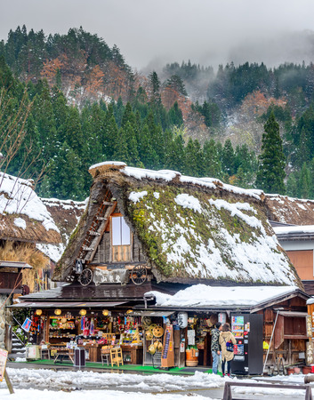 GIFU, JAPAN - NOVEMBER 26 : Gassho-zukuri house unique architecture in Shirakawa village, the UNESCO World heritage place, in early winter season in Gifu, Japan, on November 26, 2017.のeditorial素材