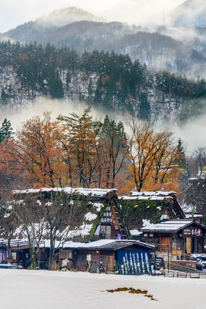 GIFU, JAPAN - NOVEMBER 26 : Gassho-zukuri house unique architecture in Shirakawa village, the UNESCO World heritage place, in early winter season in Gifu, Japan, on November 26, 2017.のeditorial素材