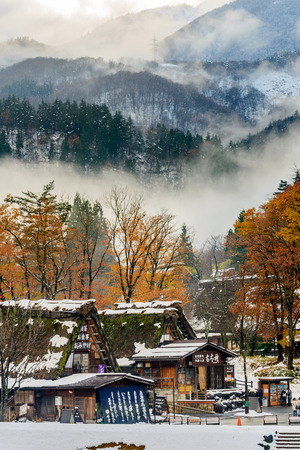 GIFU, JAPAN - NOVEMBER 26 : Gassho-zukuri house unique architecture in Shirakawa village, the UNESCO World heritage place, in early winter season in Gifu, Japan, on November 26, 2017.のeditorial素材